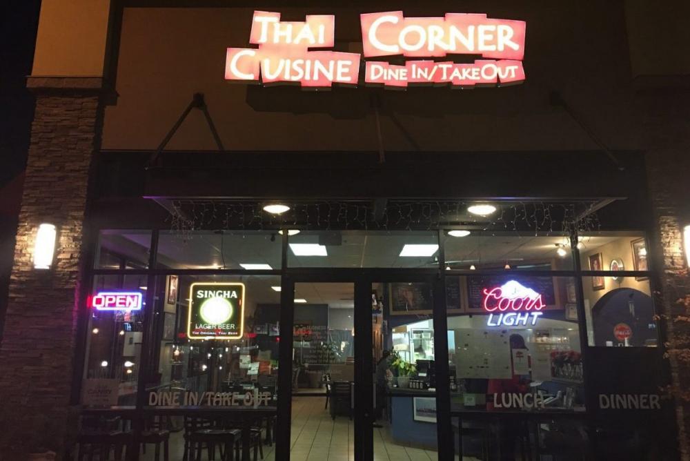 Thai Corner Cuisine Canby OR   Thai Corner E1516828101778 